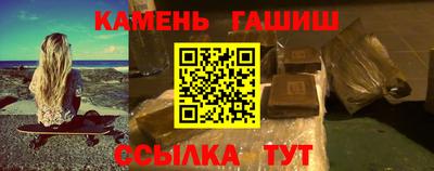 дживик Ипатово