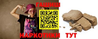 мескалин Апшеронск