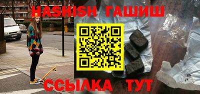 Альфа ПВП Апрелевка