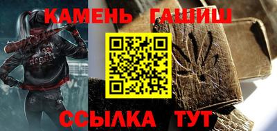 таблы Ирбит