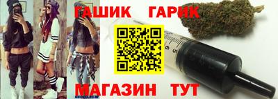 дживик Ипатово
