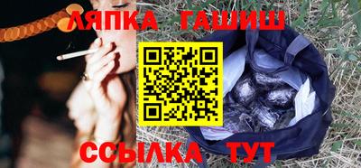 ПСИЛОЦИБИНОВЫЕ ГРИБЫ Азнакаево