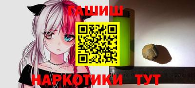 таблы Ирбит