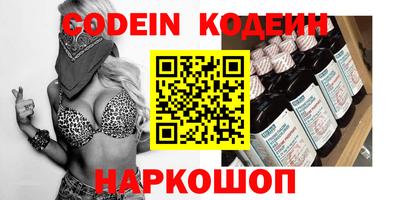 крисы Изобильный