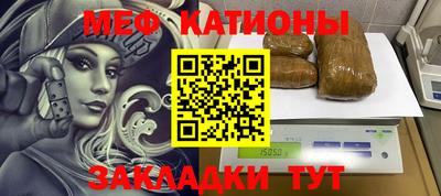 таблы Ирбит