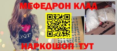 Альфа ПВП Апрелевка