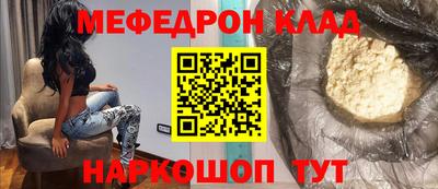 крисы Изобильный