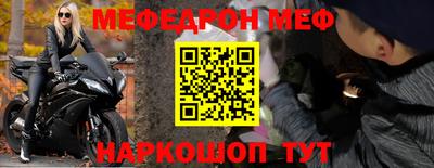 дживик Ипатово