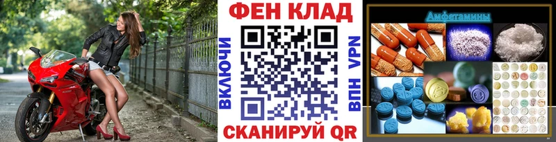 как найти Котлас Первитин витя