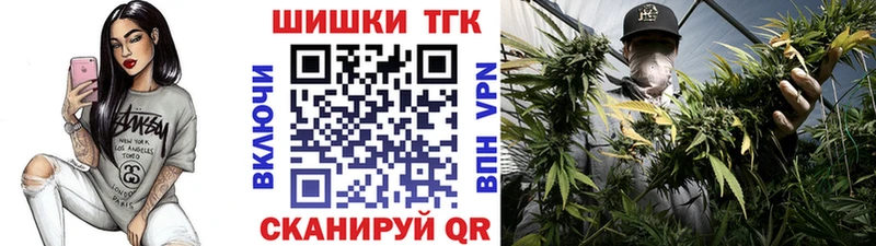 Конопля AK-47  что такое наркотик  Котлас 